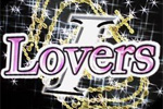 Lovers1(ラヴァーズ・ワン)